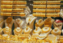 سعر الذهب