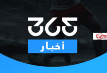 بث مباشر مجاني لمواجهة النصر والاتحاد في كلاسيكو الدوري السعودي وتحظى بمتابعة جماهيرية واسعة