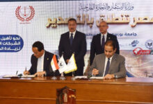 بروتوكول تعاون لتدريب طلاب جامعة بورسعيد في مجال الاستثمار وتطوير مهاراتهم