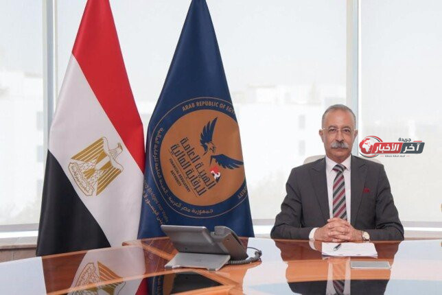 بقرار من رئيس الوزراء.. تعيين الدكتور طارق سيف نائبًا لرئيس الهيئة العامة للرقابة المالية