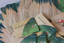 تحديث بطاقة التموين وإعادة الدعم.. الرابط والخطوات والأوراق المطلوبة