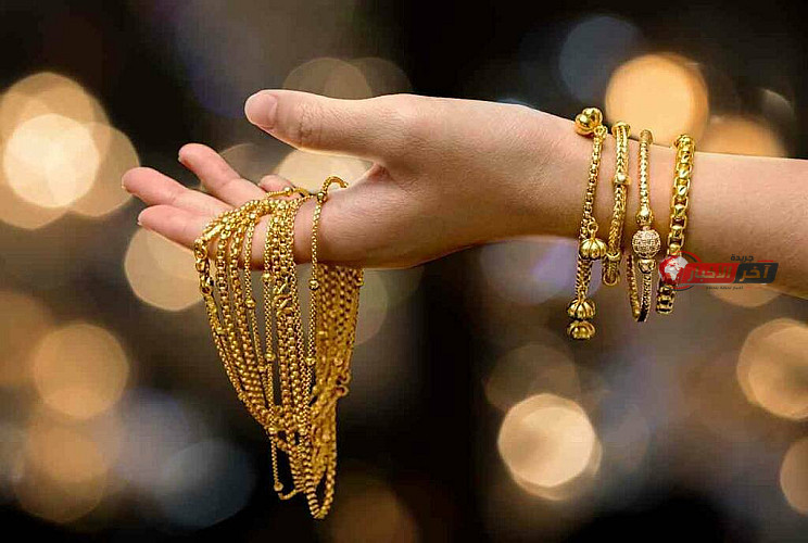 تراجع أسعار الذهب في مصر مع انتهاء تعاملات مساء اليوم الثلاثاء 1 سبتمبر 2026