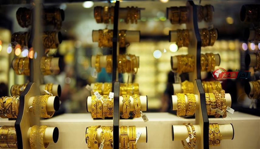تراجع مفاجئ في سعر الذهب اليوم في الإمارات بكام الجرام للاعيرة المختلفة؟