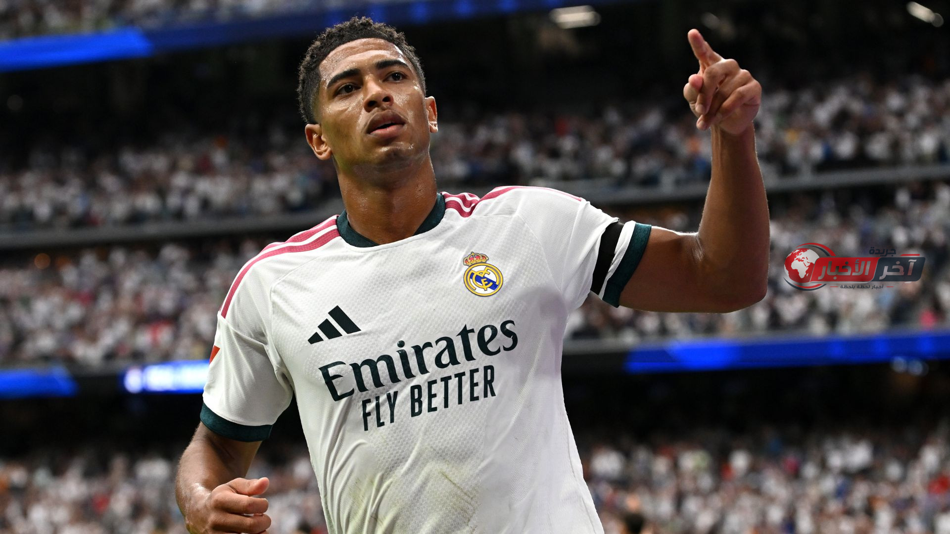تعرف على القنوات الناقلة لمباراة ريال بيتيس وريال مدريد في الدوري الإسباني 2026-2027 وكيفية مشاهدتها عبر الإنترنت