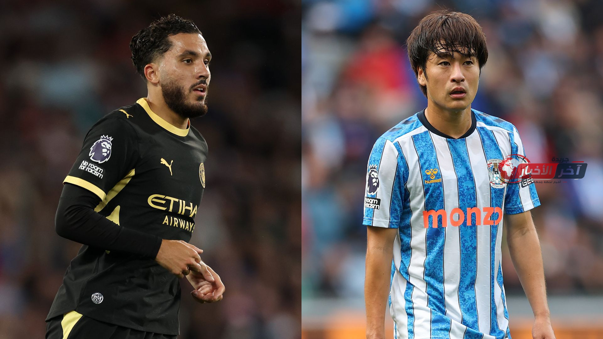 تعرف على القنوات الناقلة لمباراة مانشستر سيتي وكوفنتري سيتي في الدوري الإنجليزي 2026-2027 وكيفية المشاهدة عبر الإنترنت