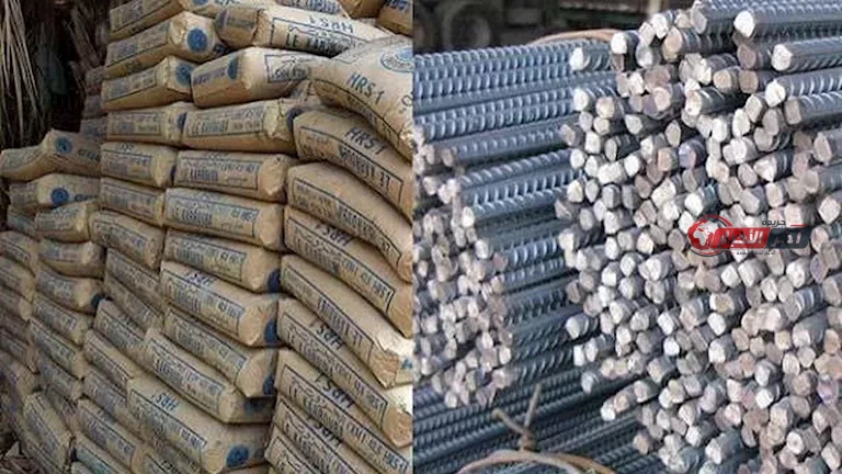 أسعار الحديد والأسمنت اليوم السبت 5 سبتمبر 2026 في المصانع والشركات