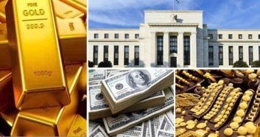 تغيرات سوق الذهب العالمية والمصرية خلال أسبوع مع تراجع الأسعار وتأثيرات رفع الفائدة