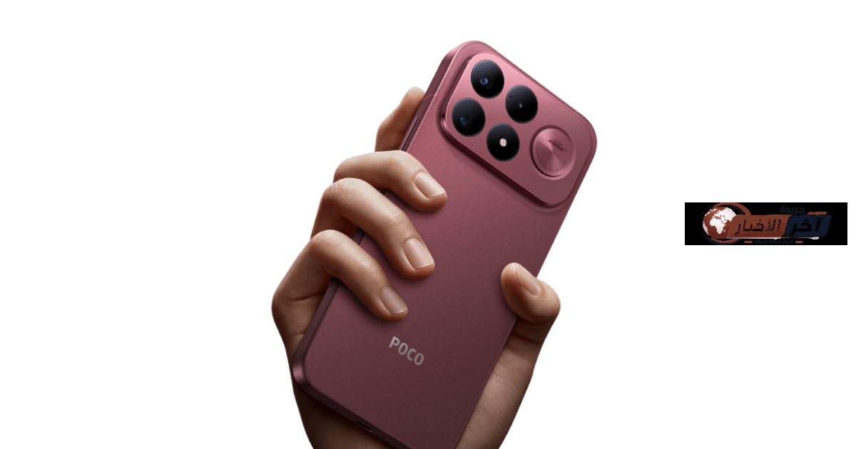 تم إطلاق هاتف POCO F9 Ultra رسميًا في فيتنام بمعالج Snapdragon 8 Elite Gen 5 وبراءة بطارية بسعة 8050 مللي أمبير في الساعة