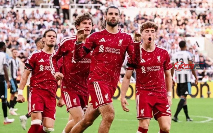 توقعات تشكيل ليفربول لمواجهة إيبسويتش تاون في الجولة الحالية من الدوري الإنجليزي