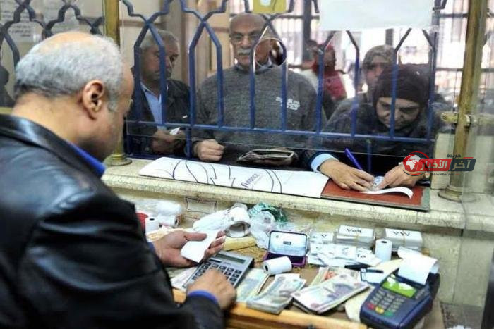 توقيت صرف تكافل وكرامة سبتمبر 2026 ورابط الاستعلام الرسمي