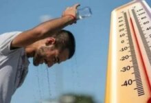 حالة الطقس اليوم
