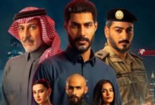 دراما سعودية تتناول ظاهرة التفحيط مسلسل حبتين يتألف من عدد من الحلقات