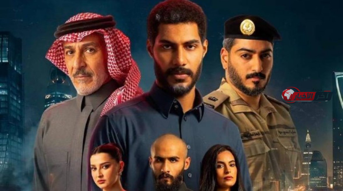 دراما سعودية تتناول ظاهرة التفحيط مسلسل حبتين يتألف من عدد من الحلقات