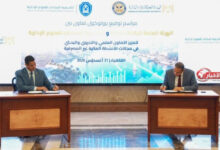 رئيس الرقابة المالية: الاستثمار في العنصر البشري يُعَدُّ أحد ركائز تطوير الأداء الرقابي