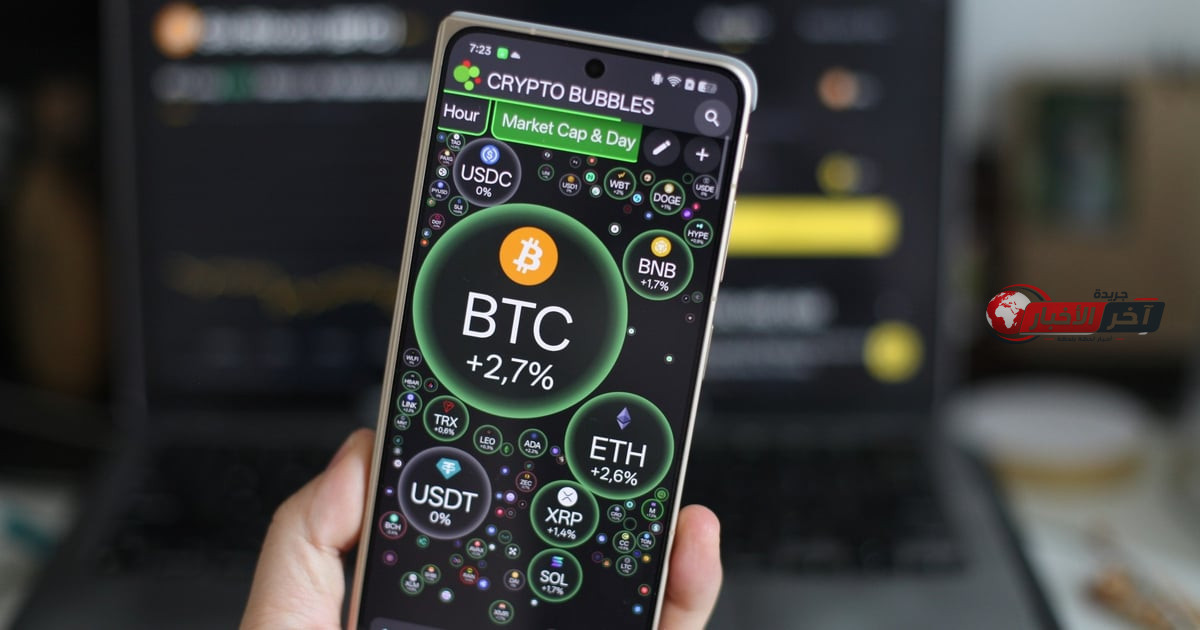 سعر البيتكوين اليوم، 4 سبتمبر 2026: أسباب ارتفاع السعر إلى 81 ألف دولار وتوقعات المستقبل