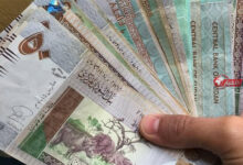سعر الجنيه مقابل الدولار في بنك السودان المركزي اليوم الأربعاء يتراجع بشكل ملحوظ
