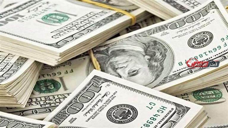 سعر الدولار أمام الجنيه في البنوك اليوم الأربعاء 2 سبتمبر 2026 يواصل استقراره وسط توقعات بتغيرات مستقبلية