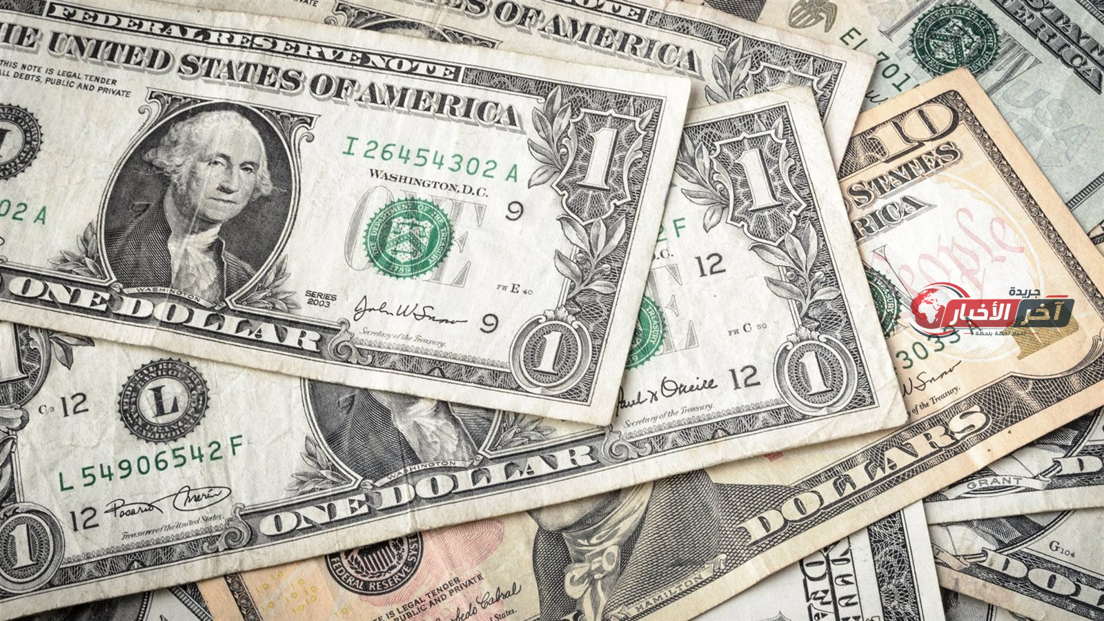 سعر الدولار الآن.. الجنيه يتحسن وتحركات قياسية في الاحتياطي الأجنبي
