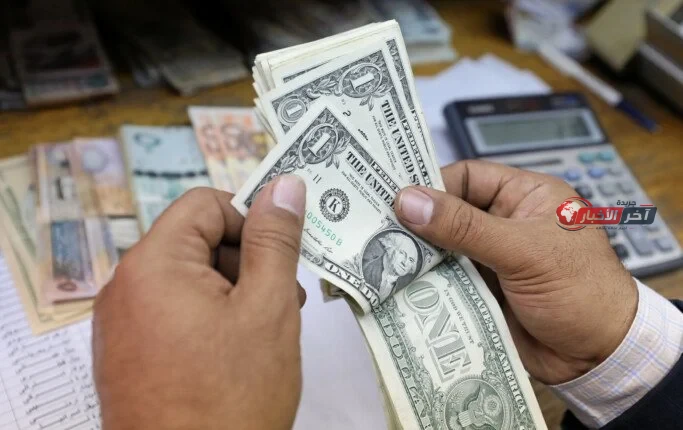 سعر الدولار اليوم الأربعاء 2 سبتمبر 2026 في البنوك والصرافة: استقرار وتباين في التعاملات المالية