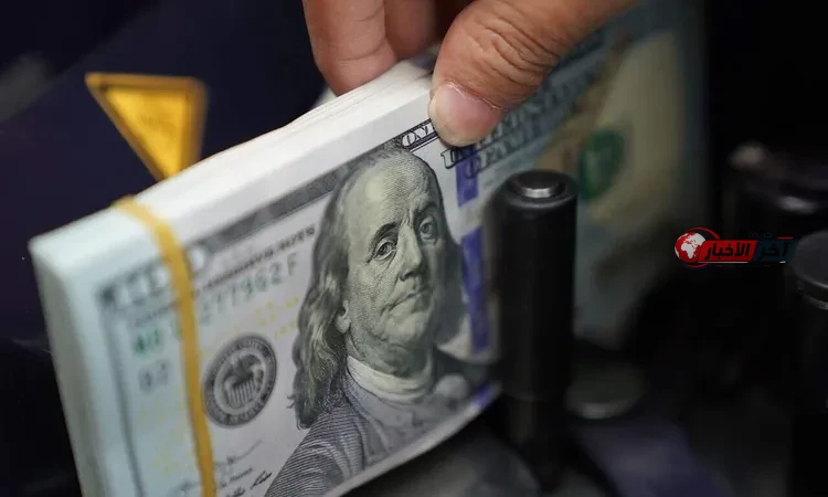 سعر الدولار اليوم الجمعة 4 سبتمبر 2026.. استقرار في الأسواق وتوقعات بتغيرات مستقبلية