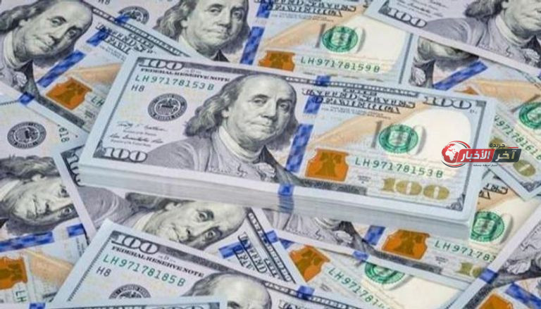 سعر الدولار اليوم الجمعة 4 سبتمبر 2026 في البنوك يواصل الاستقرار بعد حالة التذبذب الأخيرة