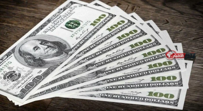 سعر الدولار بمكاتب الصرافة اليوم الجمعة 4 سبتمبر 2026 ينذر بتقلبات في السوق المحلية