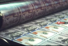 سعر الدولار مقابل الجنيه المصري يسجل تبايناً في 11 بنكاً مع بداية تعاملات اليوم الثلاثاء