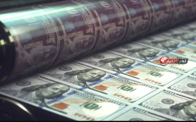 سعر الدولار مقابل الجنيه المصري يسجل تبايناً في 11 بنكاً مع بداية تعاملات اليوم الثلاثاء