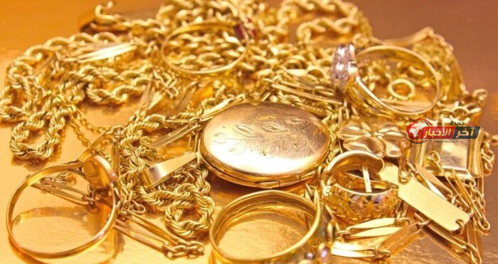 سعر الذهب اليوم الأربعاء.. تراجع عيار 21 واستمرار الضغوط العالمية