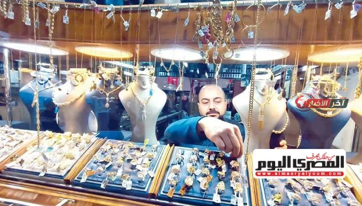 سعر الذهب اليوم السبت 5 سبتمبر 2026 وعيار 21 بالمصنعية والتغييرات في أرباح المستثمرين على مدار العام
