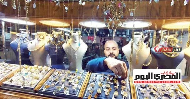 سعر الذهب اليوم عيار 21 الآن مباشر بعد تراجعه عالمياً: تعرف على الأسعار الجديدة