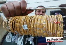 سعر الذهب اليوم عيار 21 الآن مباشر يتراجع بنسبة 1.72% عالمياً وسط تقلبات السوق