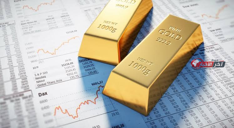 سعر الذهب اليوم عيار 21 الآن مباشر يسجل أدنى مستوى في ثلاثة أسابيع بـ 6215 جنيهًا
