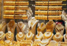 سعر الذهب اليوم عيار 21 الآن مباشر يهبط إلى 6325 جنيهًا وسط تراجع السوق المصرية