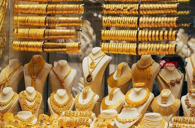 سعر الذهب اليوم عيار 21 الآن مباشر يهبط إلى 6325 جنيهًا وسط تراجع السوق المصرية