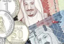 سعر الريال السعودي اليوم الخميس 3 سبتمبر 2026 يُسجل تحركات جديدة في السوق المالية