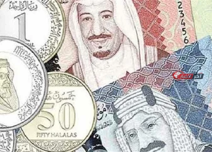 سعر الريال السعودي اليوم الخميس 3 سبتمبر 2026 يُسجل تحركات جديدة في السوق المالية