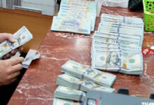 سعر صرف الدولار الأمريكي اليوم، 5 سبتمبر 2026: البنوك تخفض أسعار الفائدة بشكل كبير لتعزيز السيولة