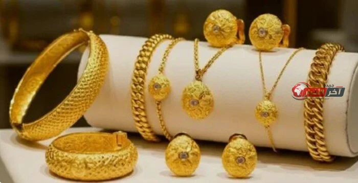 عاجل| آخر تحديث لـ سعر الذهب اليوم الأربعاء 2 سبتمبر 2026.. عيار 21 الآن في الأسواق