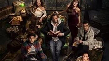 عرض الحلقة الثانية من مسلسل فن الحرب على قناة دي ام سي الليلة يثير اهتمام الجمهور