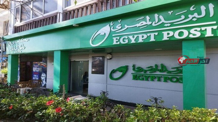 عرف مواعيد العمل اليوم والفترة المسائية للجمعة