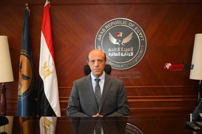 قام بتجديد تعيين محمد الصياد نائبًا لرئيس الهيئة العامة للرقابة المالية لمدة عام