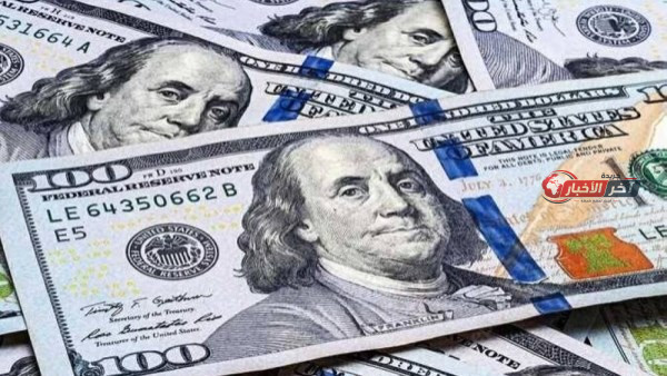 قفزة جديدة في سعر الدولار بمنتصف تعاملات اليوم الأربعاء.. ارتفاع ملحوظ يسجل أداء العملة الأمريكية أمام الجنيه المصري
