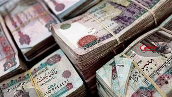 قم بتحسين العنوان الأساسي بأسلوب صحفي احترافي وكأنه مكتوب بواسطة محرر بشري، مع الحفاظ الكامل على جوهر العنوان والكلمة المفتاحية المستهدفة لا تقوم بتغير اول 4 كلمات بالعنوان، احذف من اخر العنوان كلمة الأسبوع:
موعد صرف مرتبات سبتمبر 2026 والحد الأدنى للأجور بعد التعديلات الجديدة