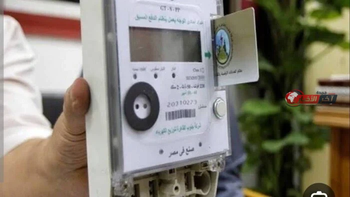 كارت الكهرباء بيخلص بسرعة؟.. تعرف على 7 أسباب تكشف لك السر