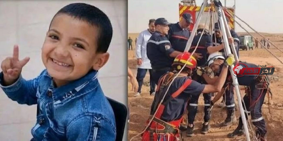 مأساة الطفل الجزائري أيوب مستمرة.. وكاميرا توثق بكائه داخل البئر