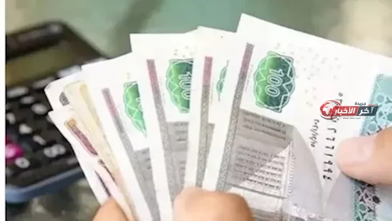 متى يبدأ صرف الدعم النقدي تكافل وكرامة لشهر سبتمبر وكيفية الاستعلام