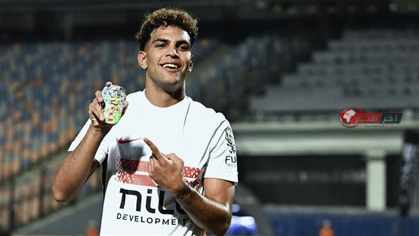 محمد السيد يغيب عن مواجهة الزمالك أمام إيه إس بورت بسبب الإصابة