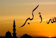 موعد أذان الظهر.. تعرف على مواقيت الصلاة اليوم الخميس 3 سبتمبر 2026 في القاهرة والمحافظات