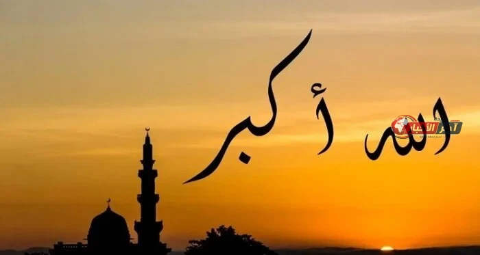 موعد أذان الظهر.. تعرف على مواقيت الصلاة اليوم الخميس 3 سبتمبر 2026 في القاهرة والمحافظات